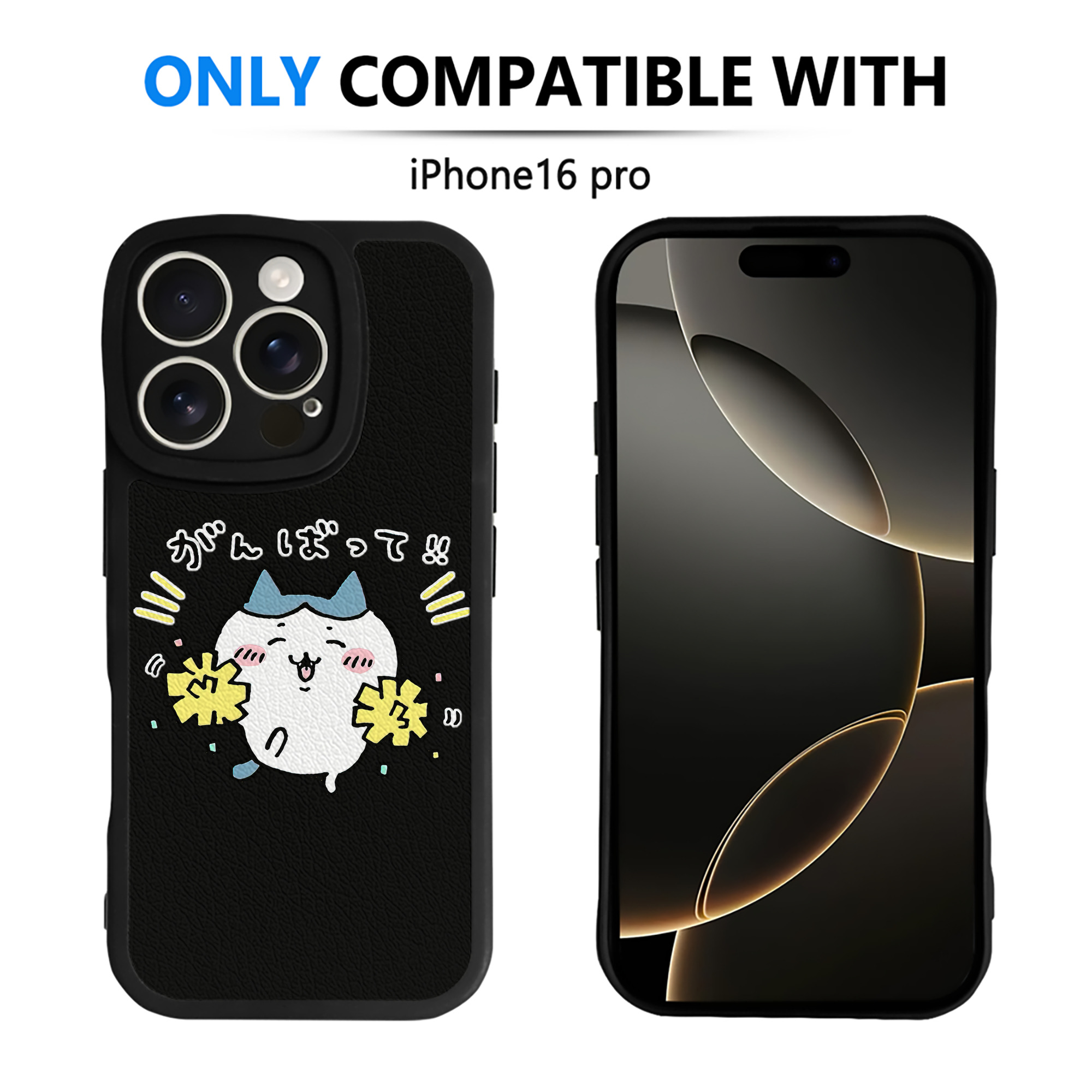 （画像用） ちいかわ ハチワレ Chii-kawa hachiware 【iPhone 16シリーズ対応】シリコンスマホケース（レザー調） 材質：シリコン
